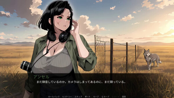 Screenshots