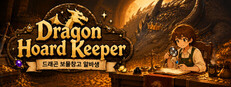 Dragon Hoard Keeper