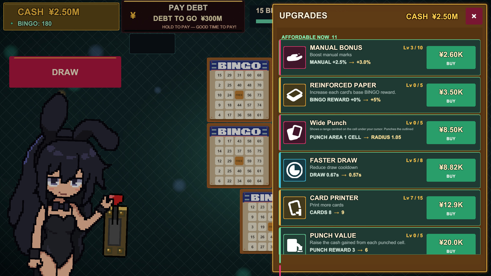 Bingo Factoryの強化画面。CARD PRINTERやFASTER DRAWなどの強化項目と価格が並ぶ