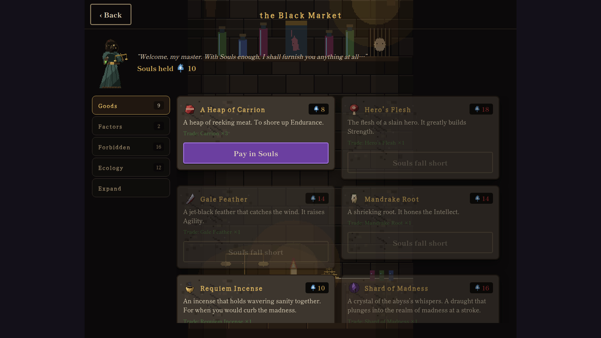 Abyssal Breeder's Journal screenshot 4