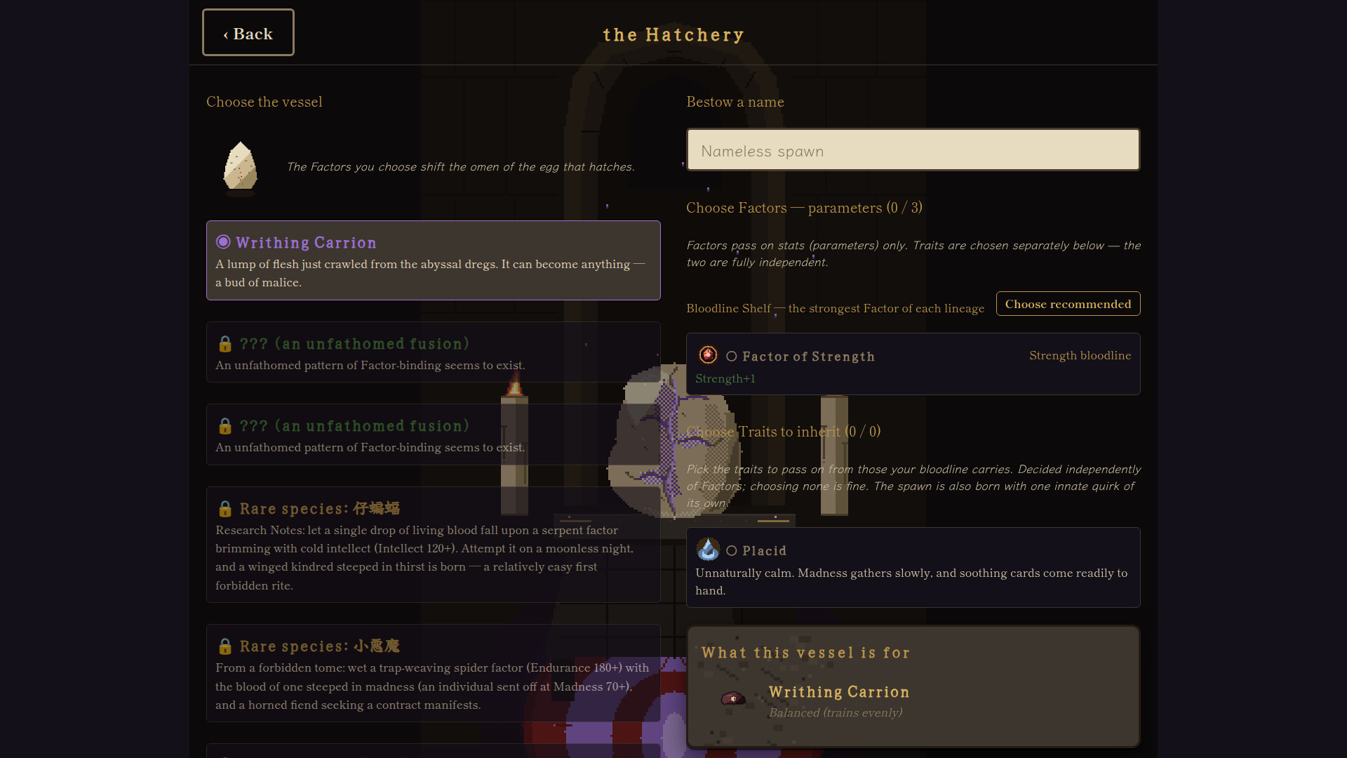 Abyssal Breeder's Journal screenshot #3