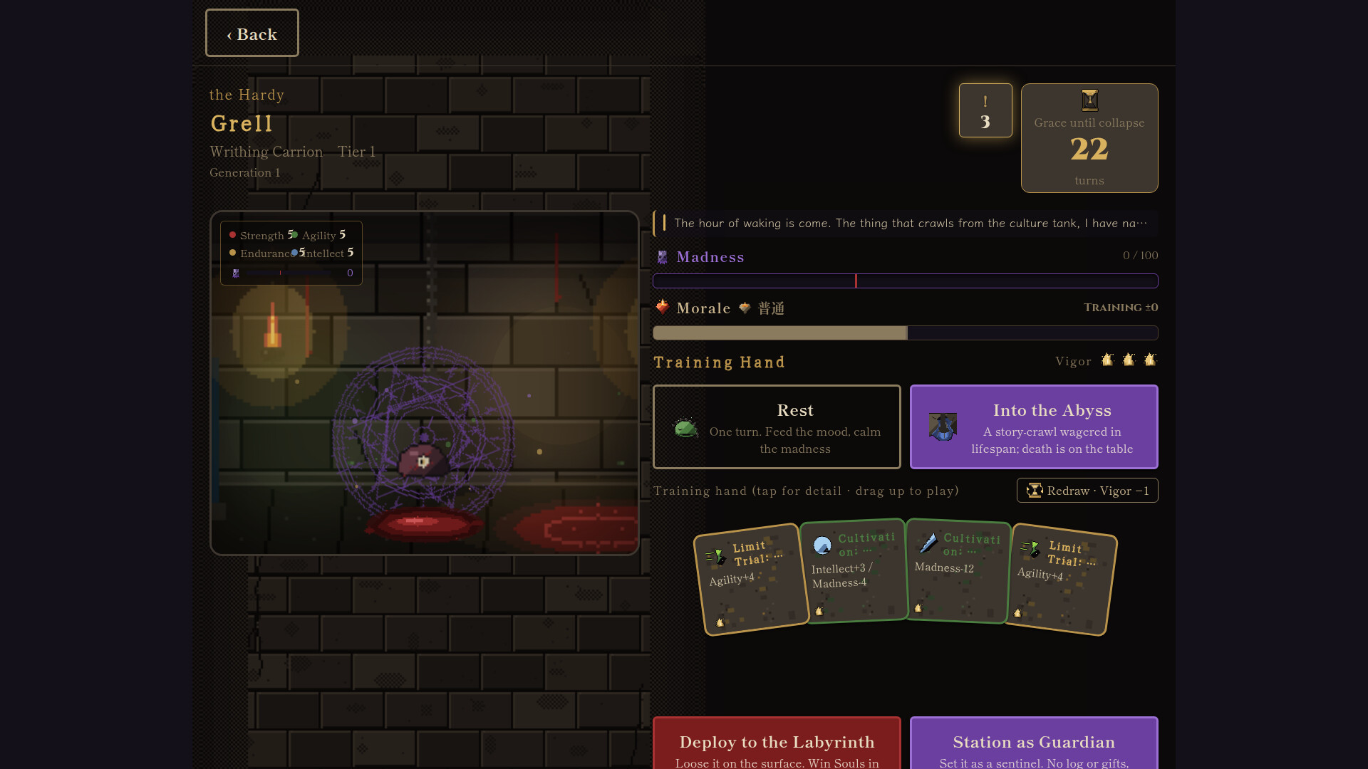 Abyssal Breeder's Journal screenshot 2