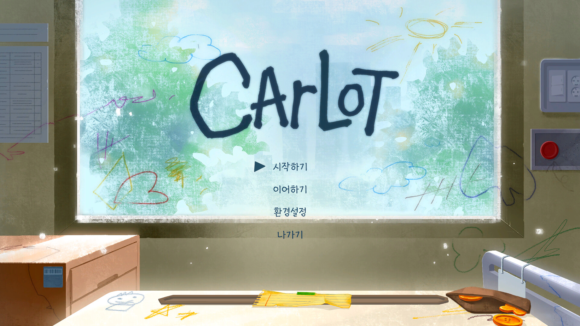 Carlot screenshot #1