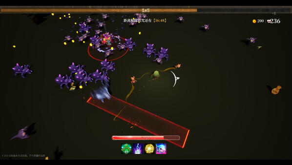 Smalltry Screenshot