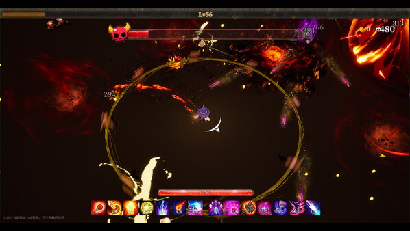 Smalltry screenshot 14