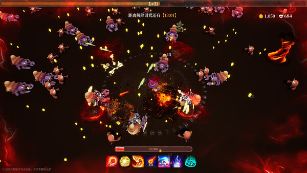 Smalltry Screenshot