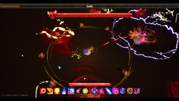 Smalltry Screenshot