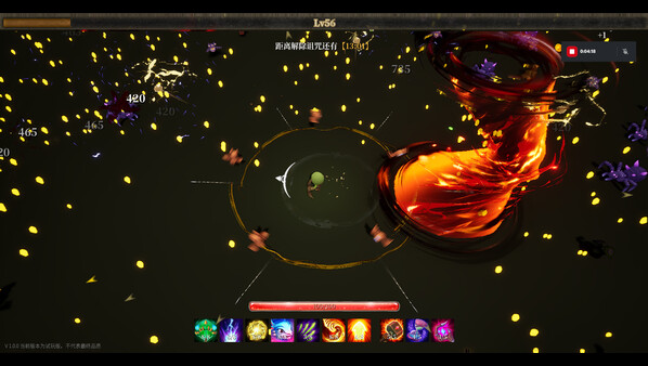 Smalltry Screenshot