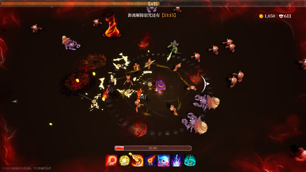 Smalltry Screenshot