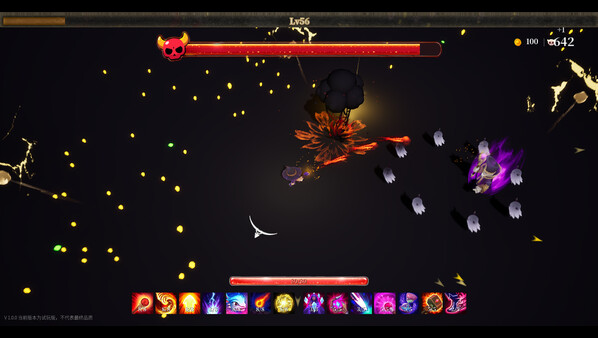 Smalltry Screenshot