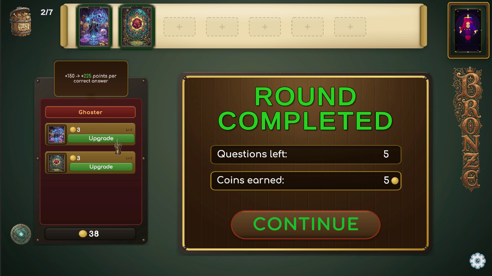 Datum screenshot 4