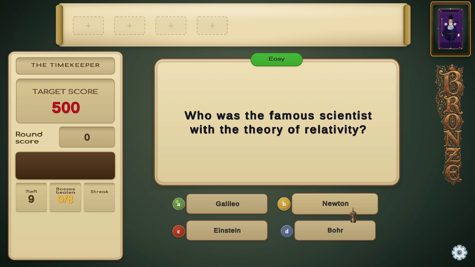 Datum screenshot 2