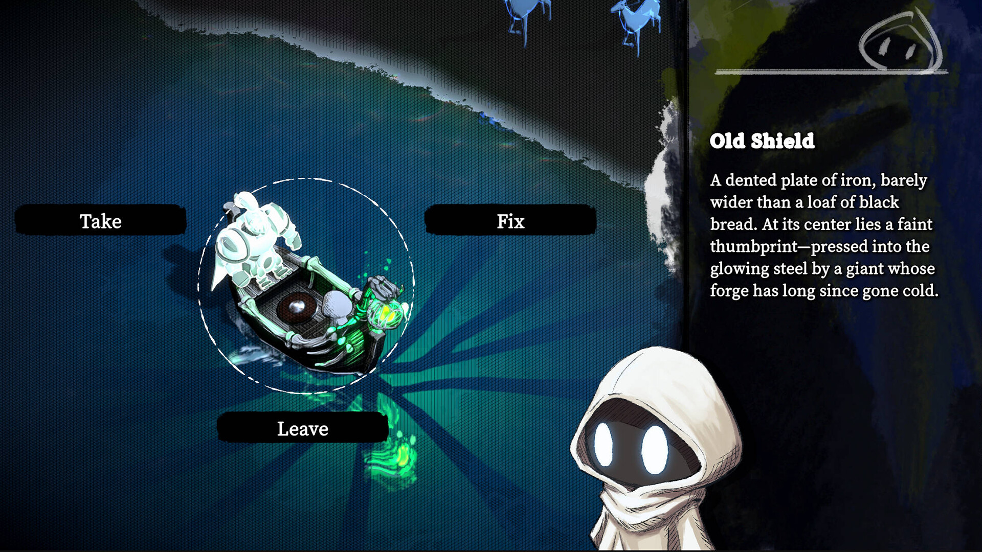 Charon 卡戎 screenshot 3