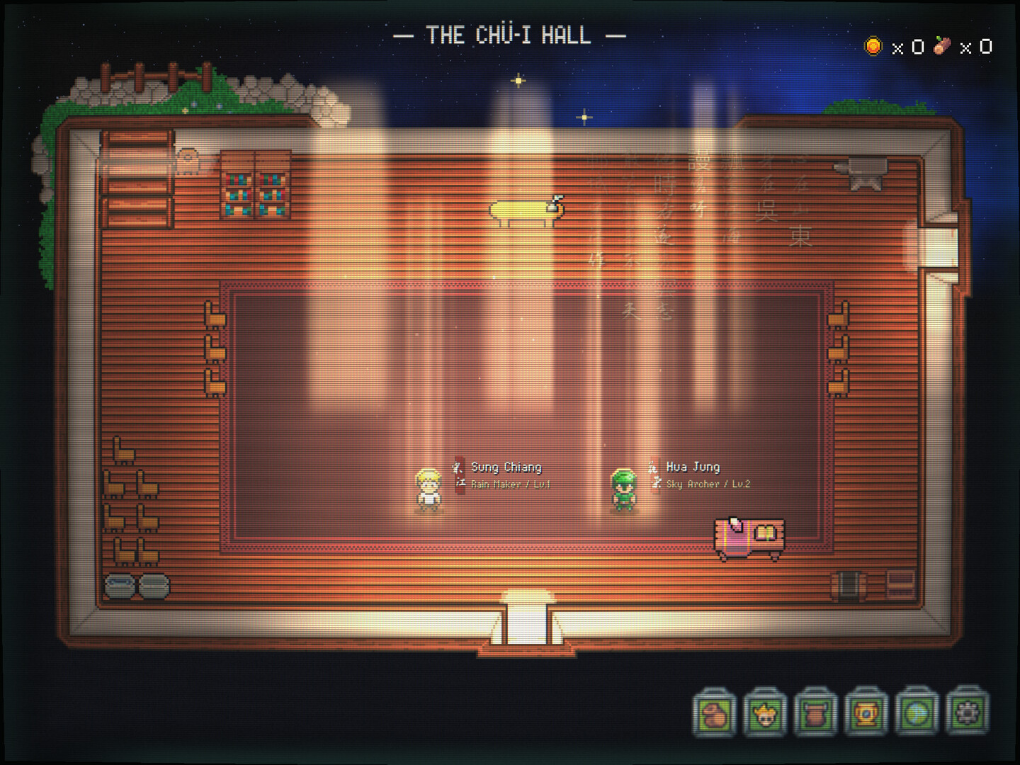 Quest 108 screenshot 11