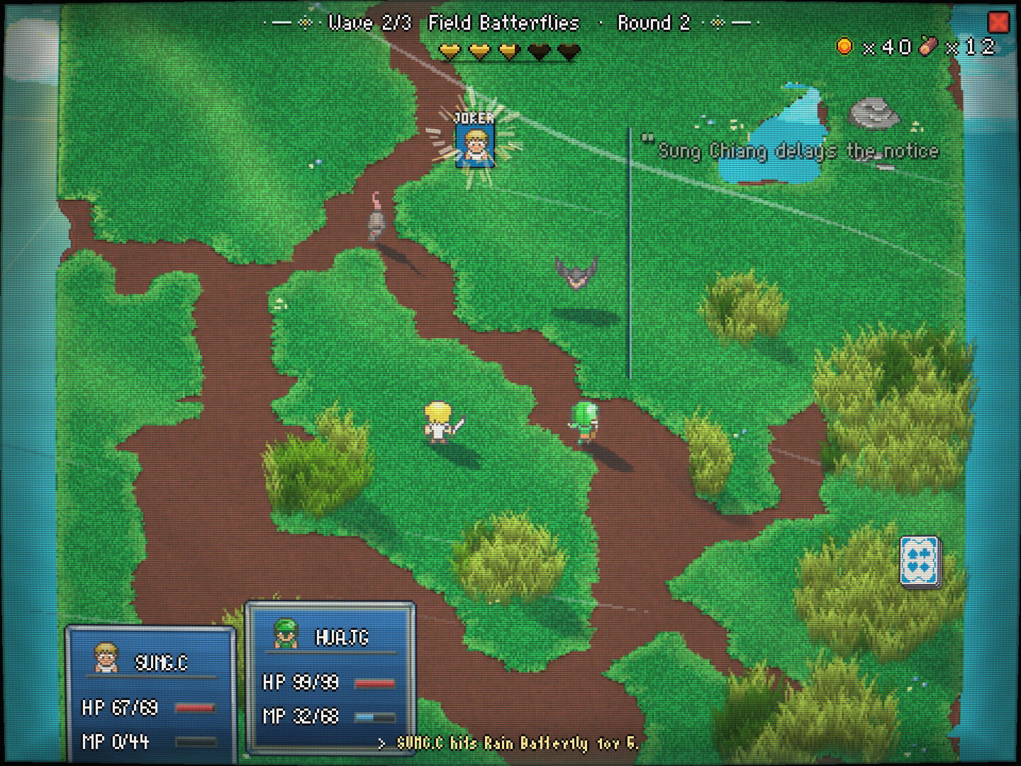 Quest 108 screenshot 7