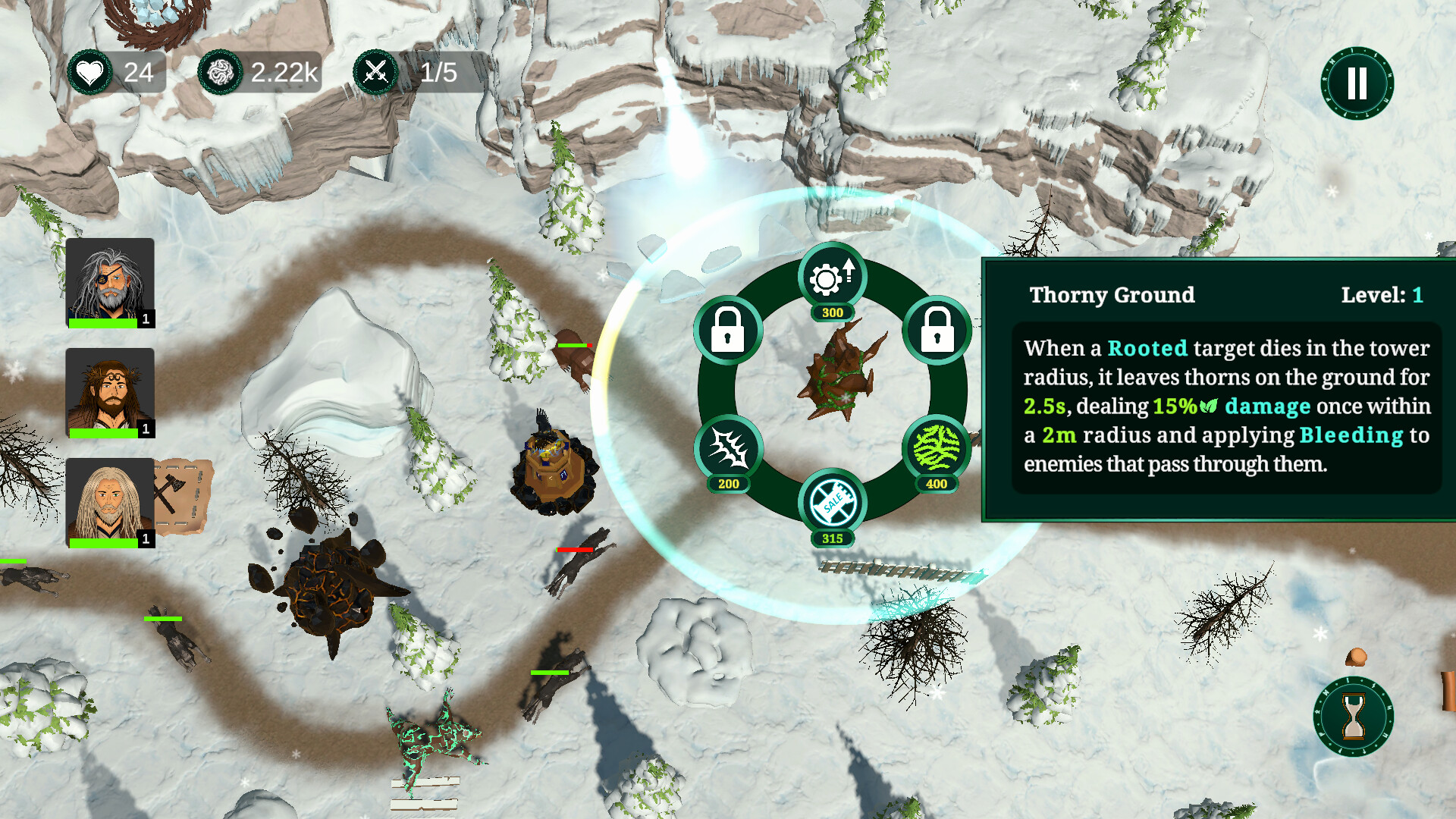 Odin's Fate screenshot 4