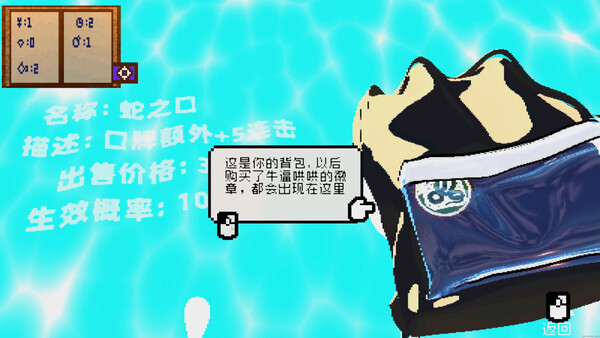 Go Fish: The Card Game? screenshot 4