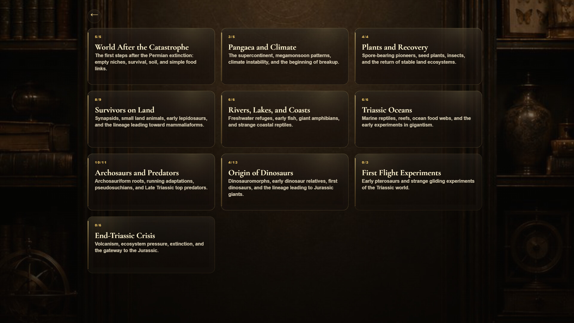 Epoch Vault screenshot 3