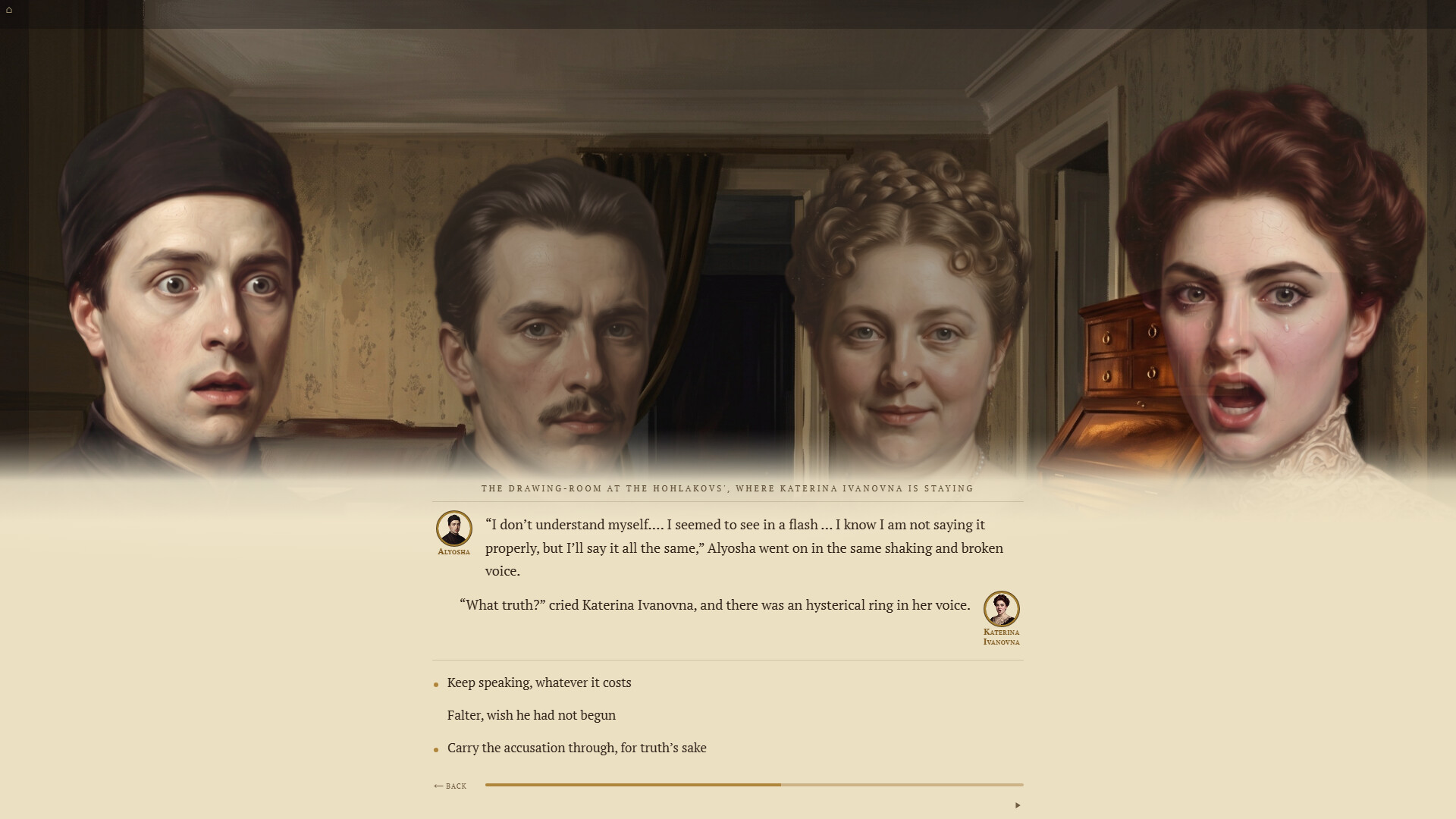 The Brothers Karamazov screenshot 3