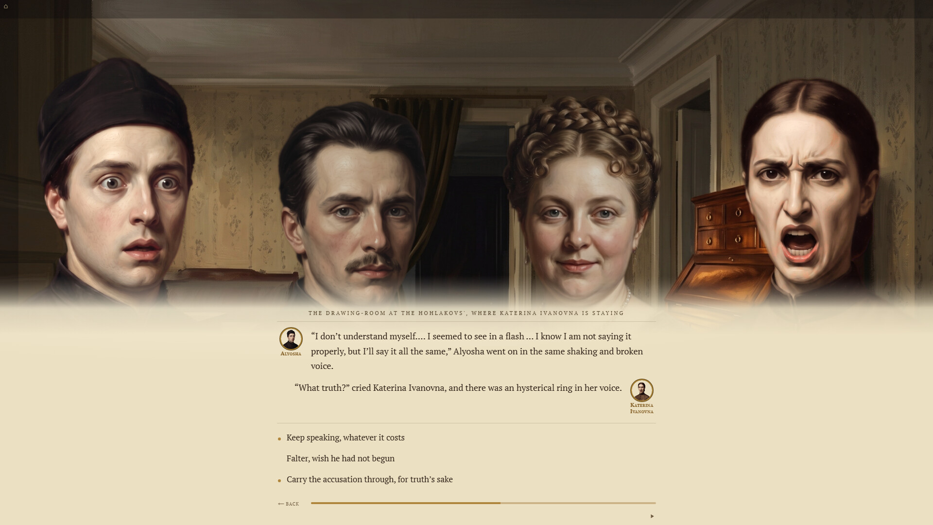 The Brothers Karamazov screenshot