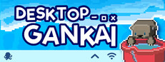 Desktop Gankai