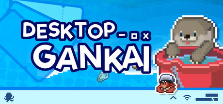 Desktop Gankai — Steam game cover