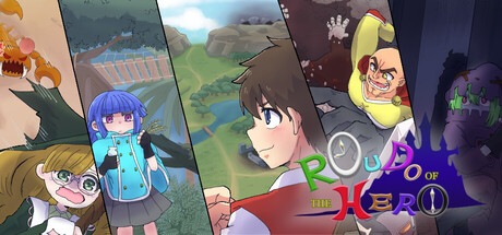ROUDO OF THE HERO header art