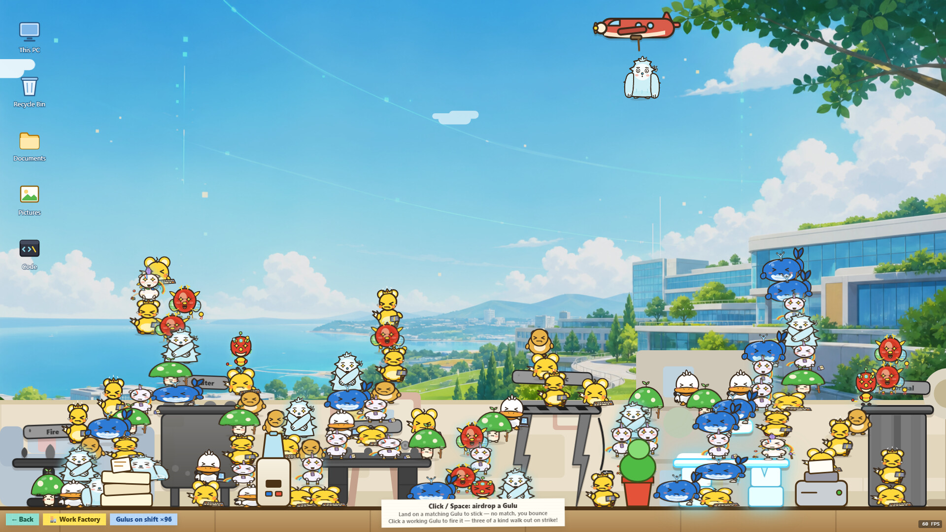 Gulugulu screenshot 5