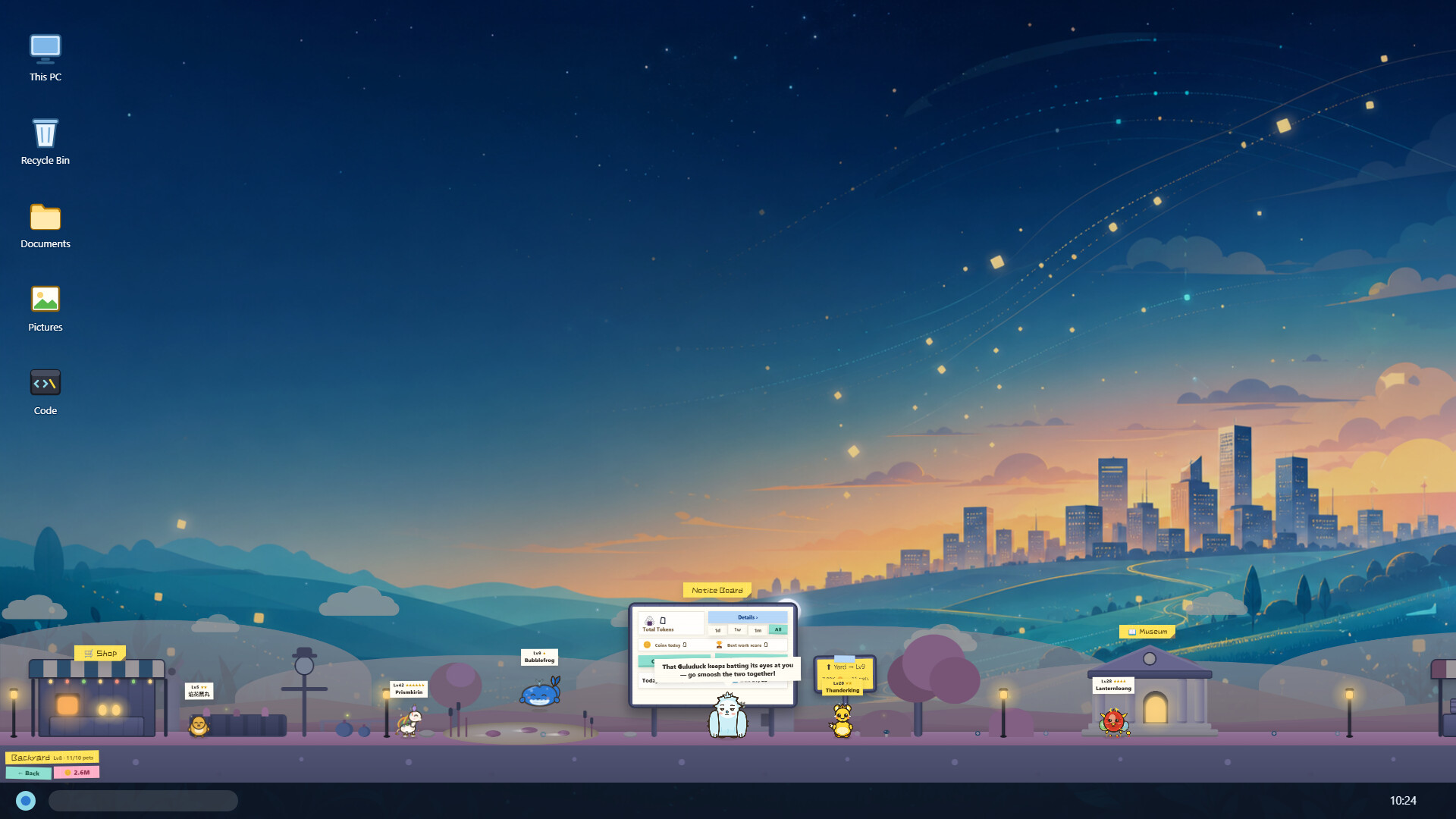 Gulugulu screenshot 1