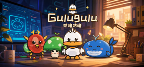 Gulugulu