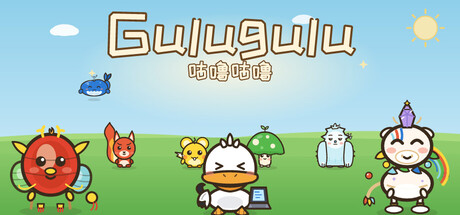 Gulugulu