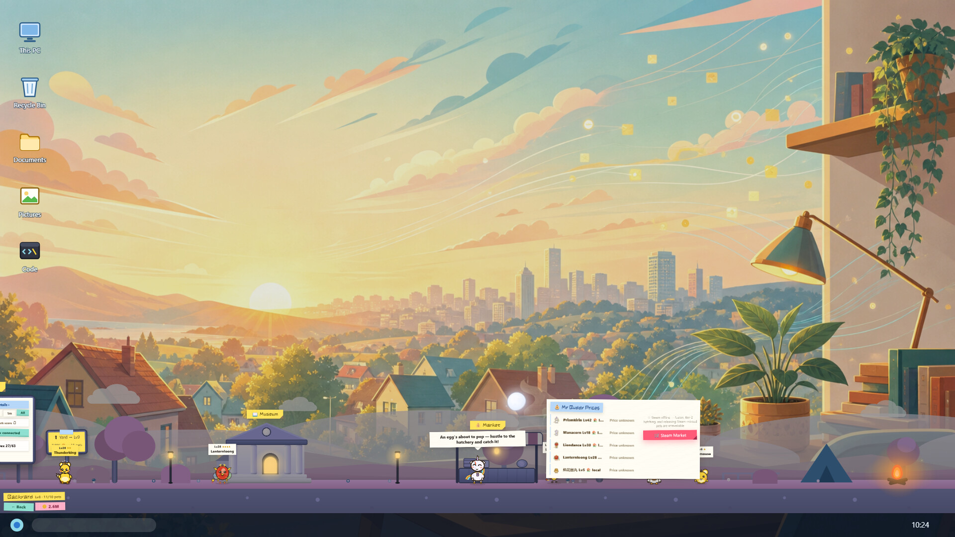 Gulugulu screenshot 3