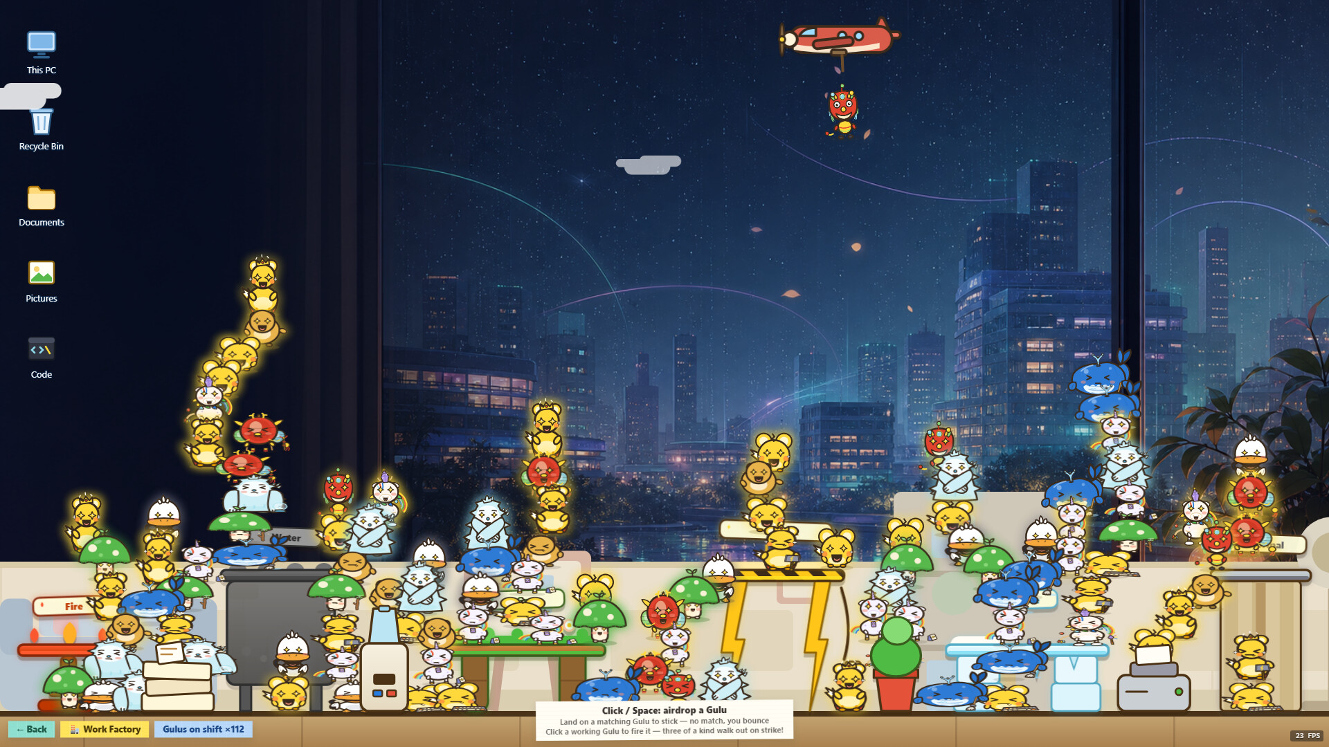 Gulugulu screenshot 13