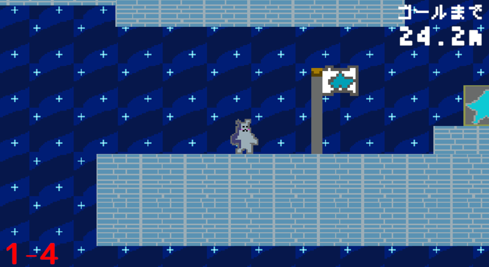 SatelliteMemory（サテライトメモリー） screenshot #2