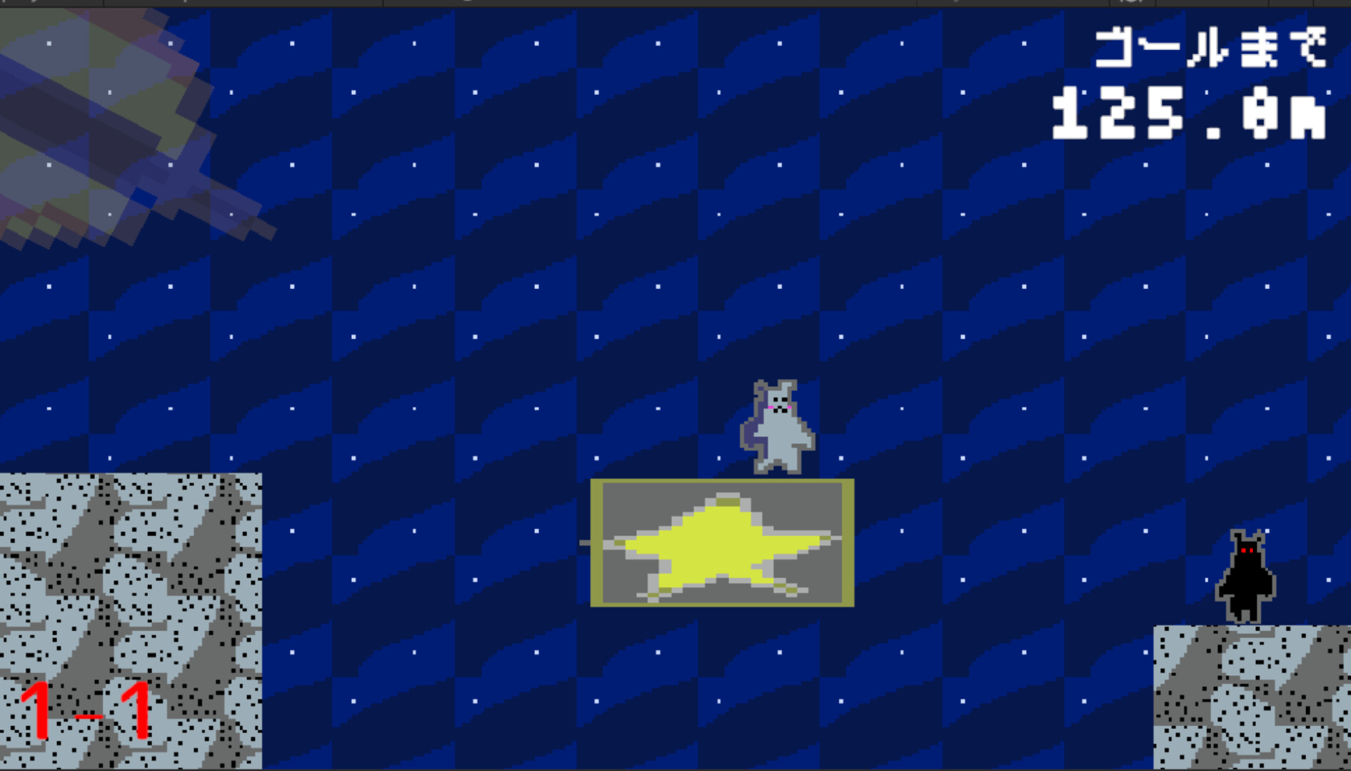 SatelliteMemory（サテライトメモリー） screenshot 1