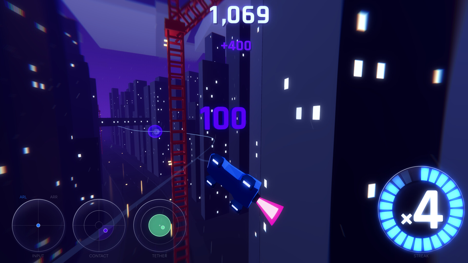 Helicoid – Screenshot 1