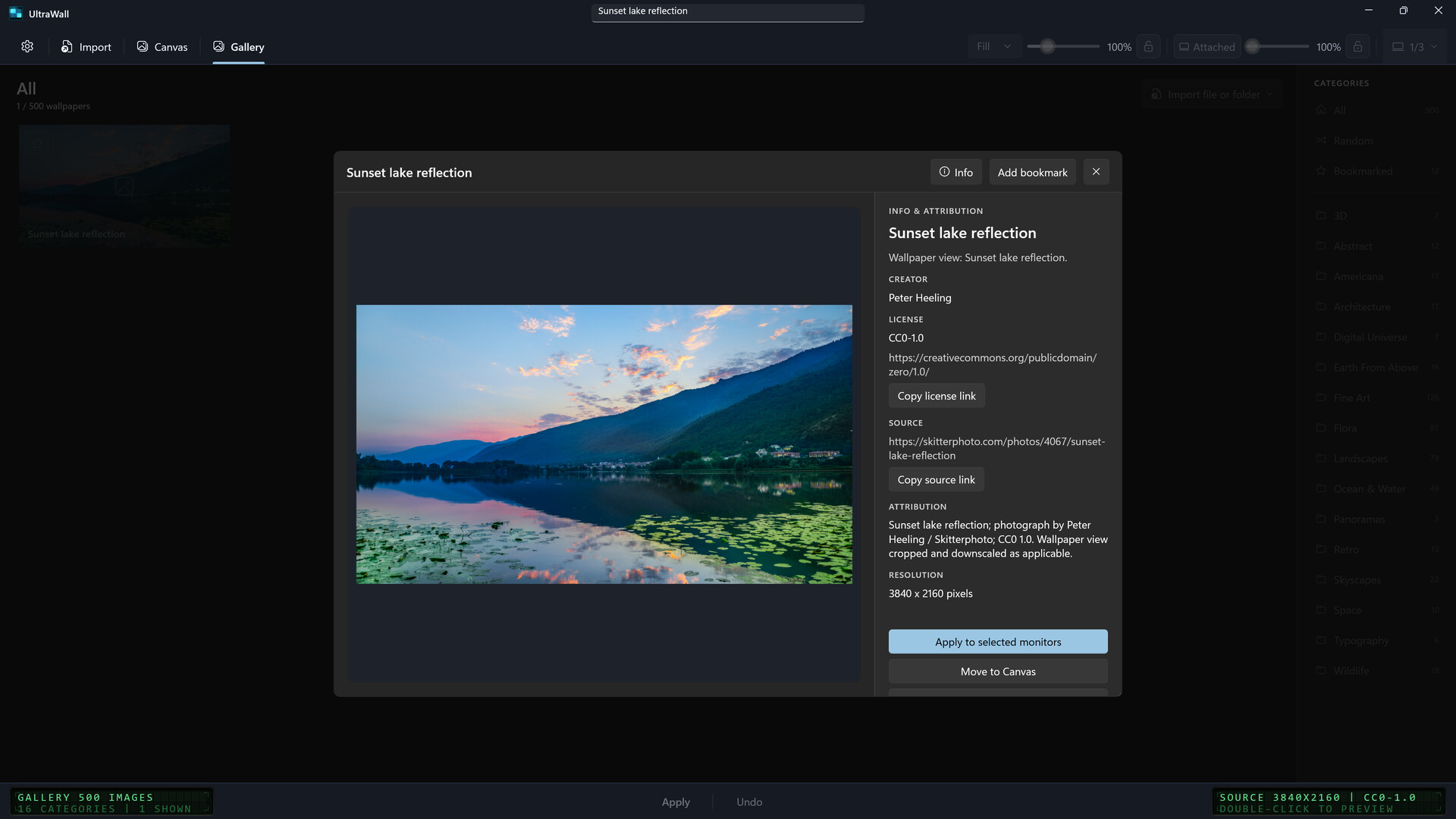 UltraWall screenshot 3
