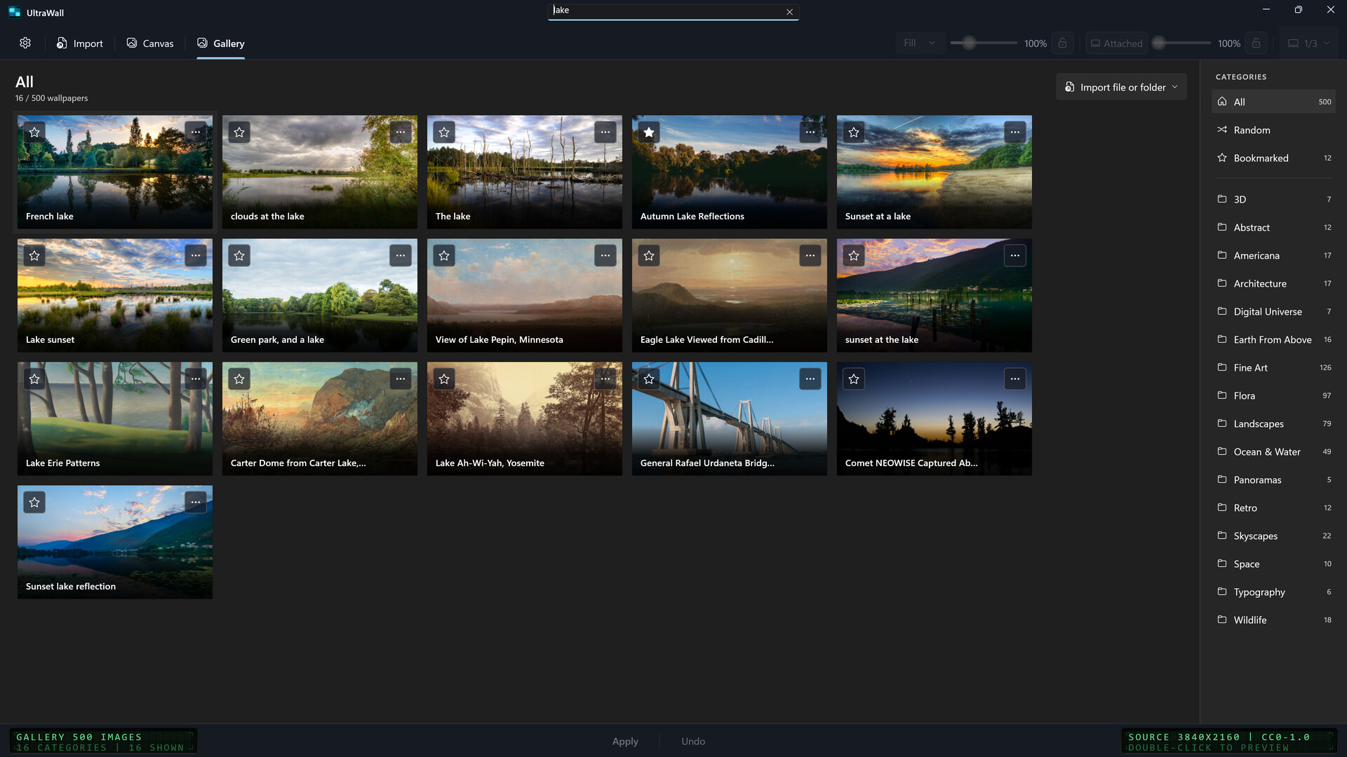 UltraWall screenshot 6