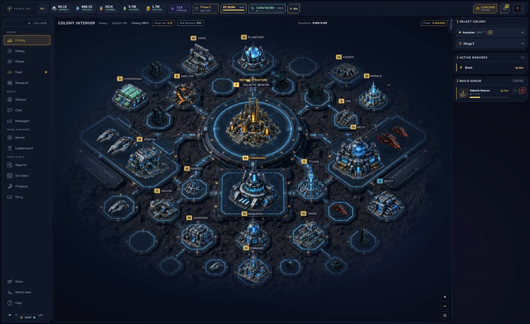 Veyrasol screenshot 1
