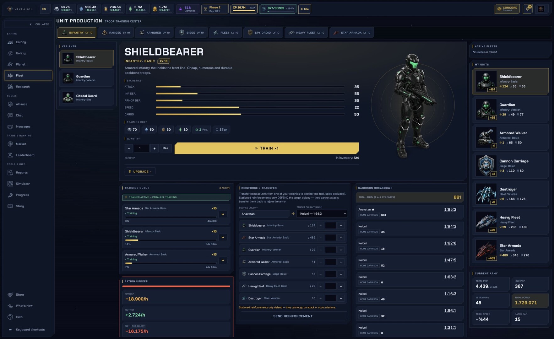 Veyrasol screenshot 3