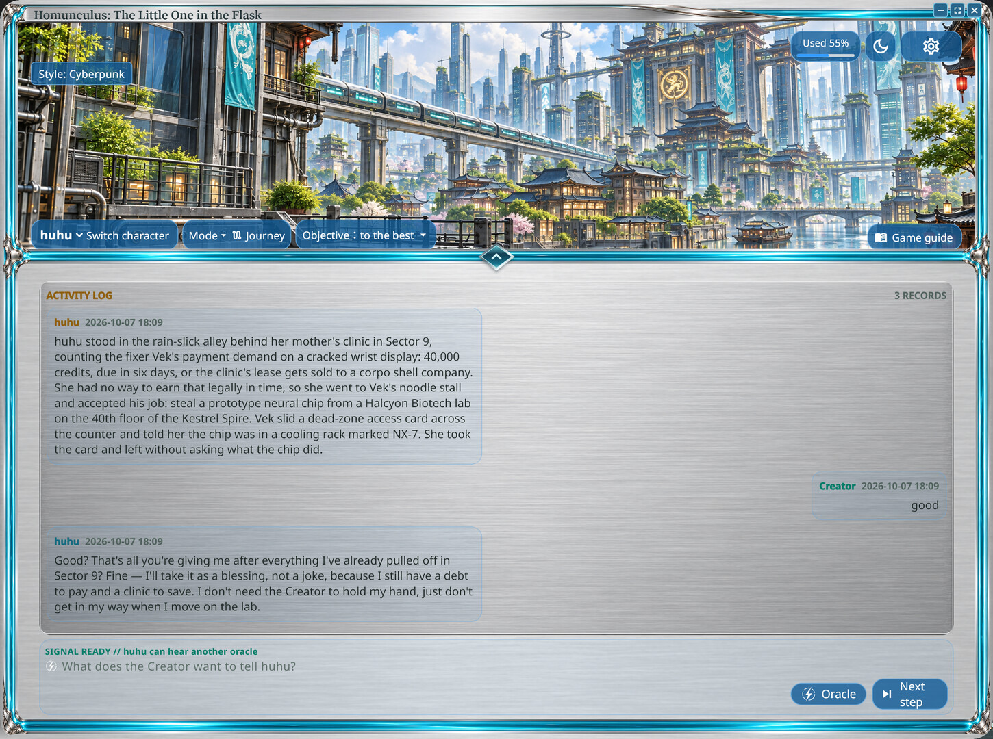 Screenshot 4