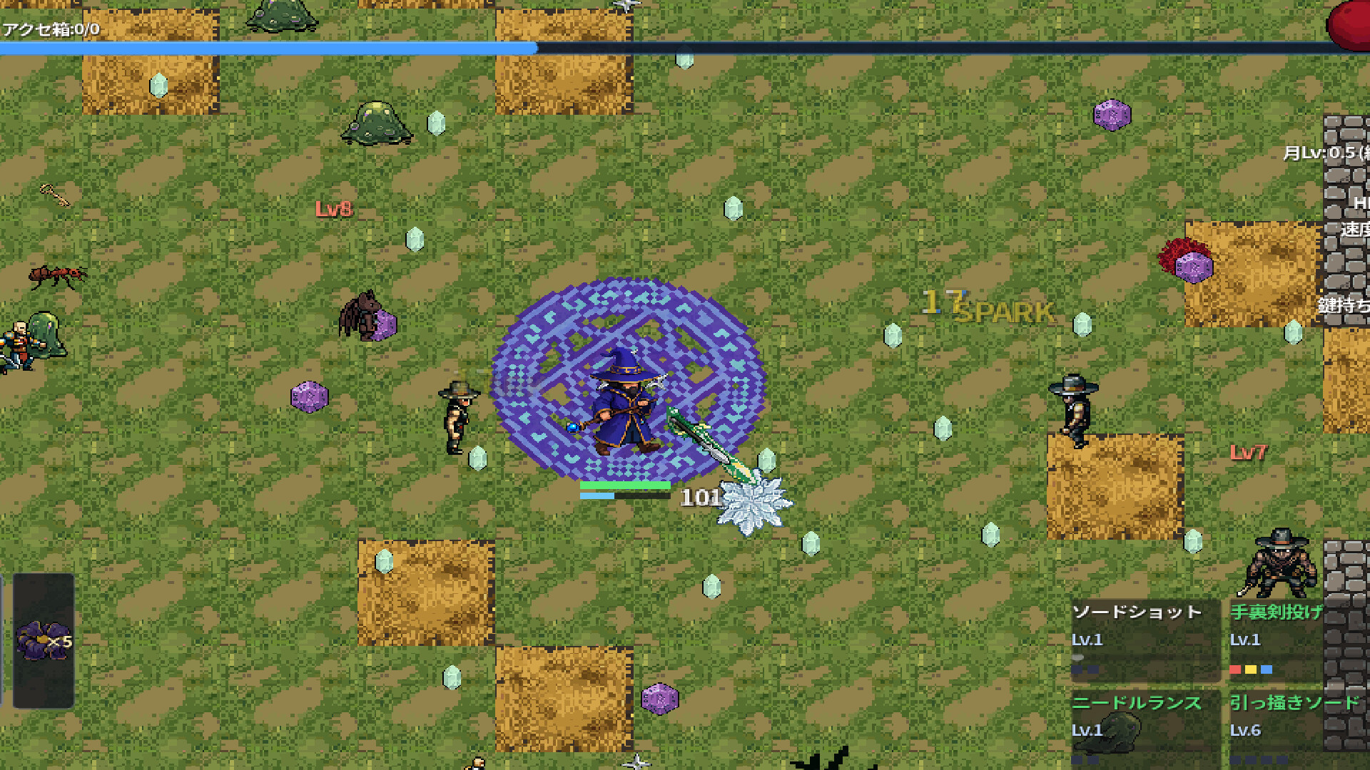 MAGIC & MONSTERS – Screenshot 3