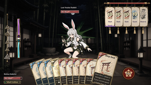 Touhou Bansho Cards screenshot 1