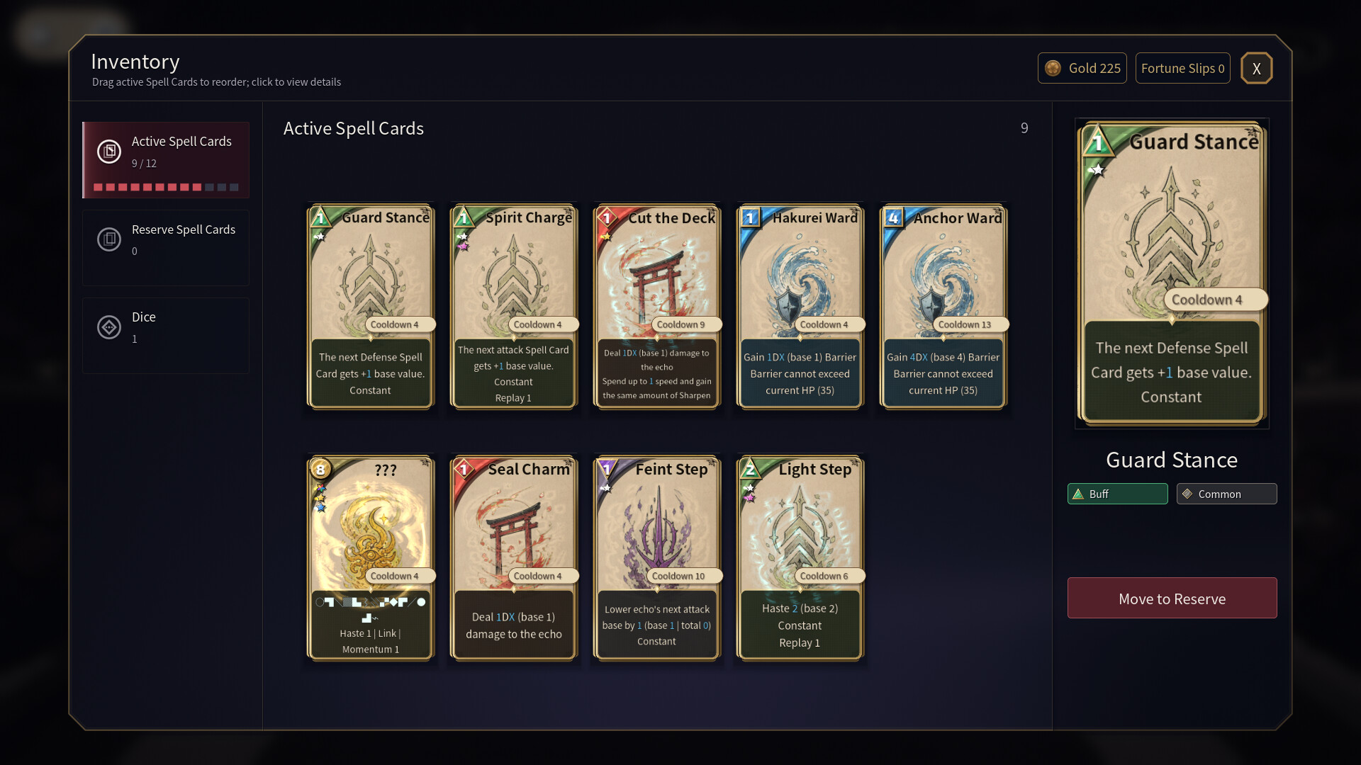 Touhou Bansho Cards screenshot 7