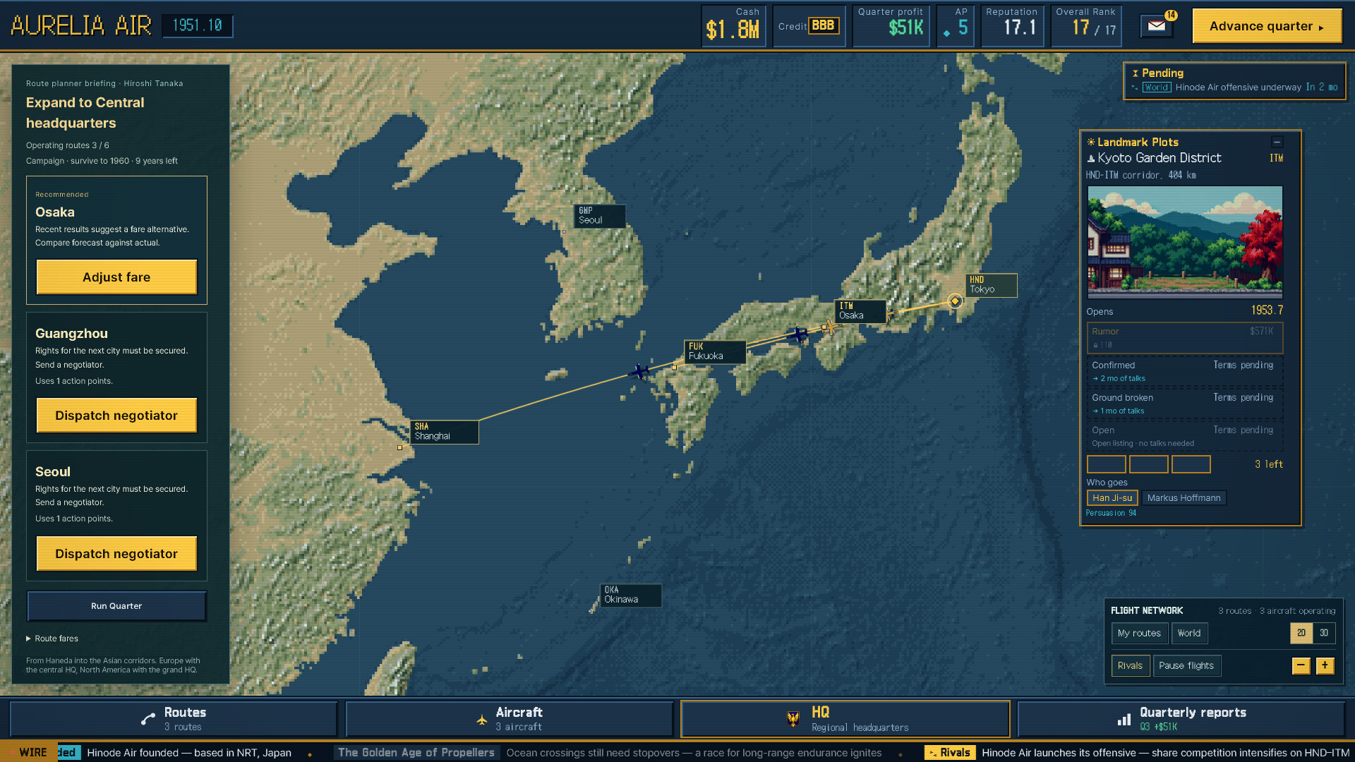 AIR EMPIRE: Airline Tycoon screenshot #2