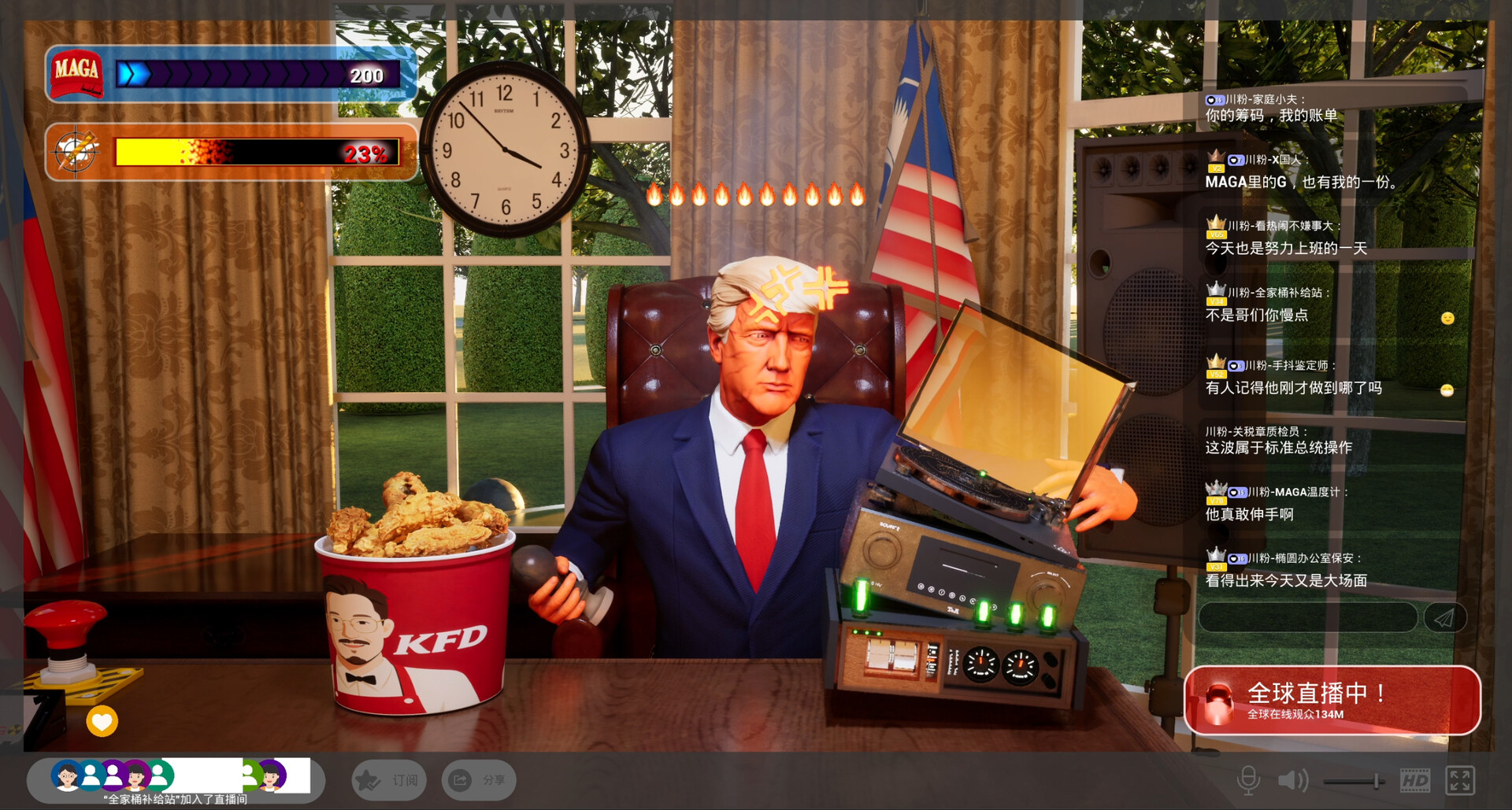 Trump Goes Live!  screenshot #5