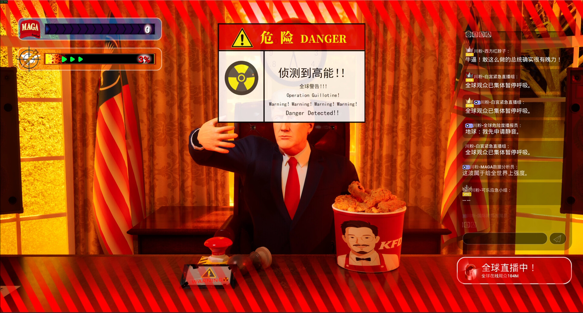 Trump Goes Live!  screenshot #7