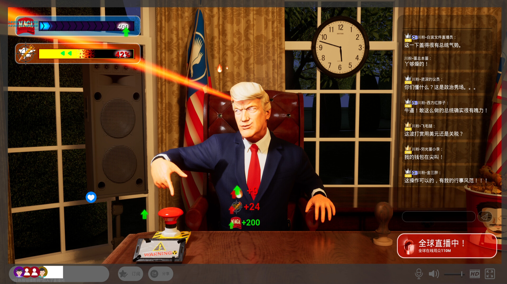 Trump Goes Live!  screenshot #3
