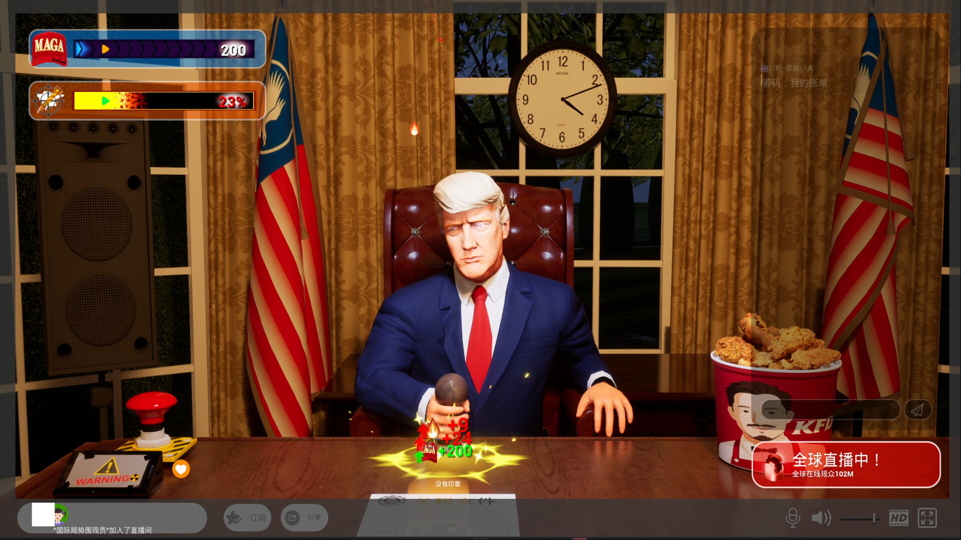 Trump Goes Live!  screenshot #2