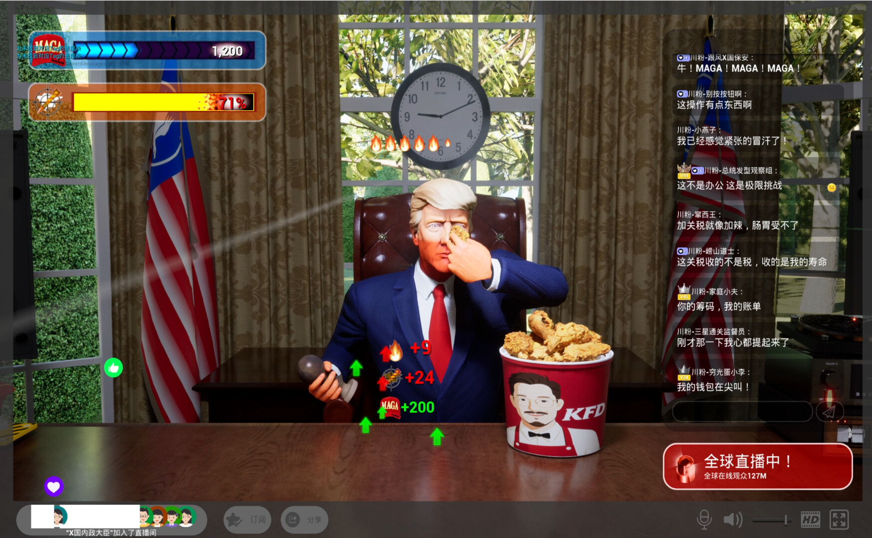 Trump Goes Live!  screenshot #4